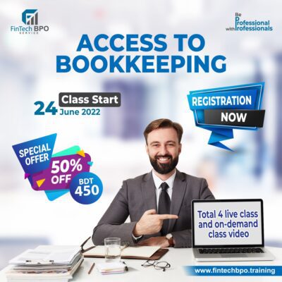 Access to Bookkeeping