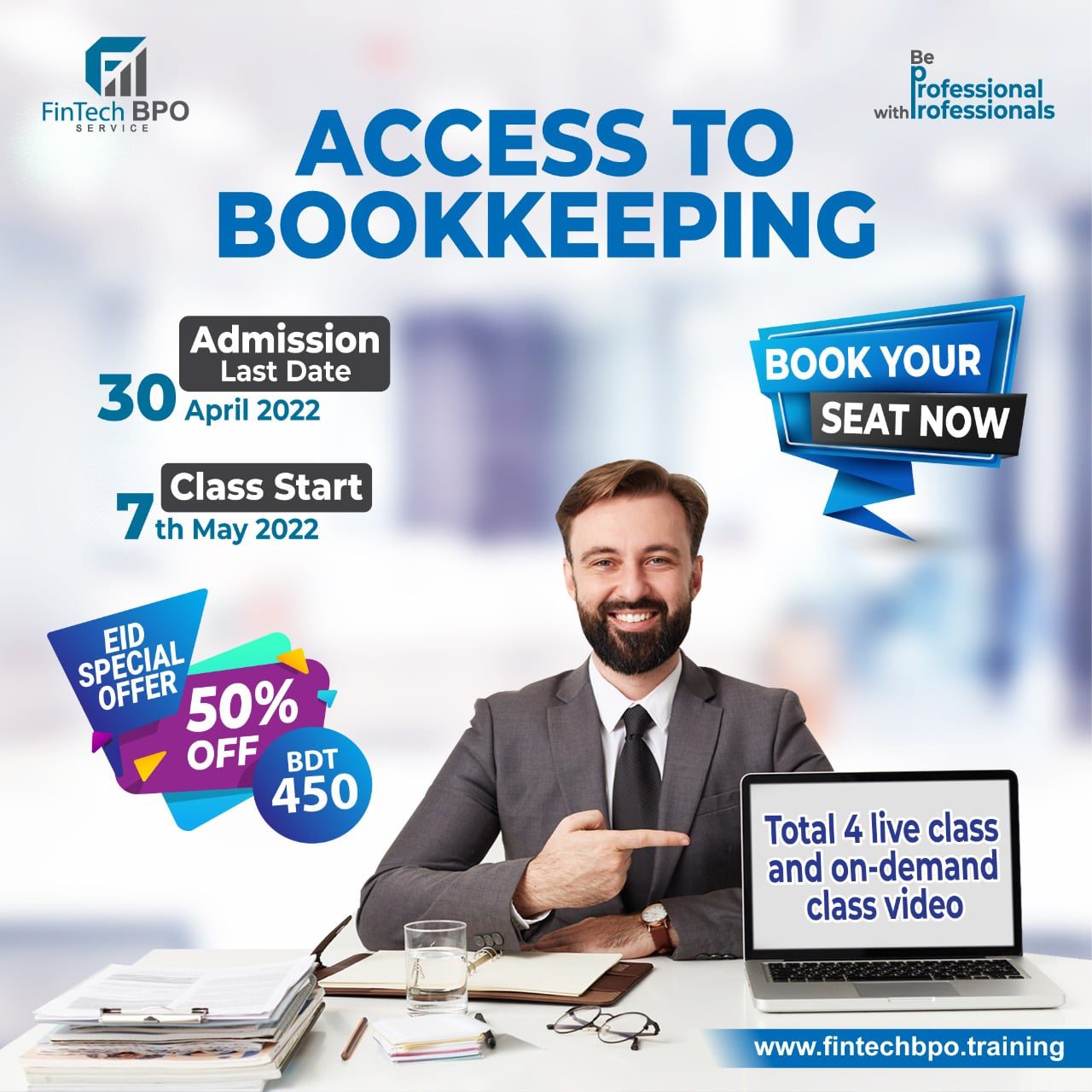 Access to Bookkeeping