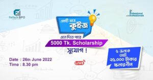 Scholarship for Workbased Training